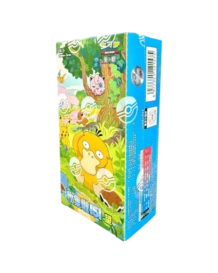 Collect 151 Hope Slim Booster Box (CN)