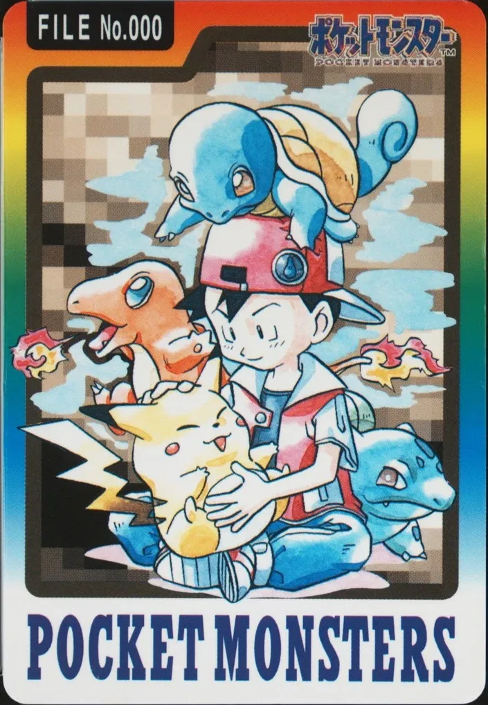 carddass pokemon card list Qwachansey | All 151 Pokmon from the 1997 set in their original binder! I am missing the two checklist cards. These cards are believed to be Pokemon Monsters Carddass - Pokemon