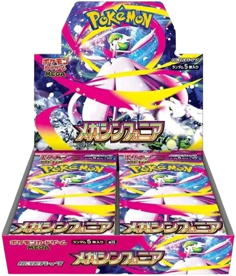 Mega Symphonia - Pokemon Card List and Prices