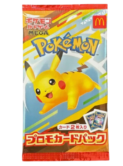 McDonald's 2025 Promo Pack (JP)