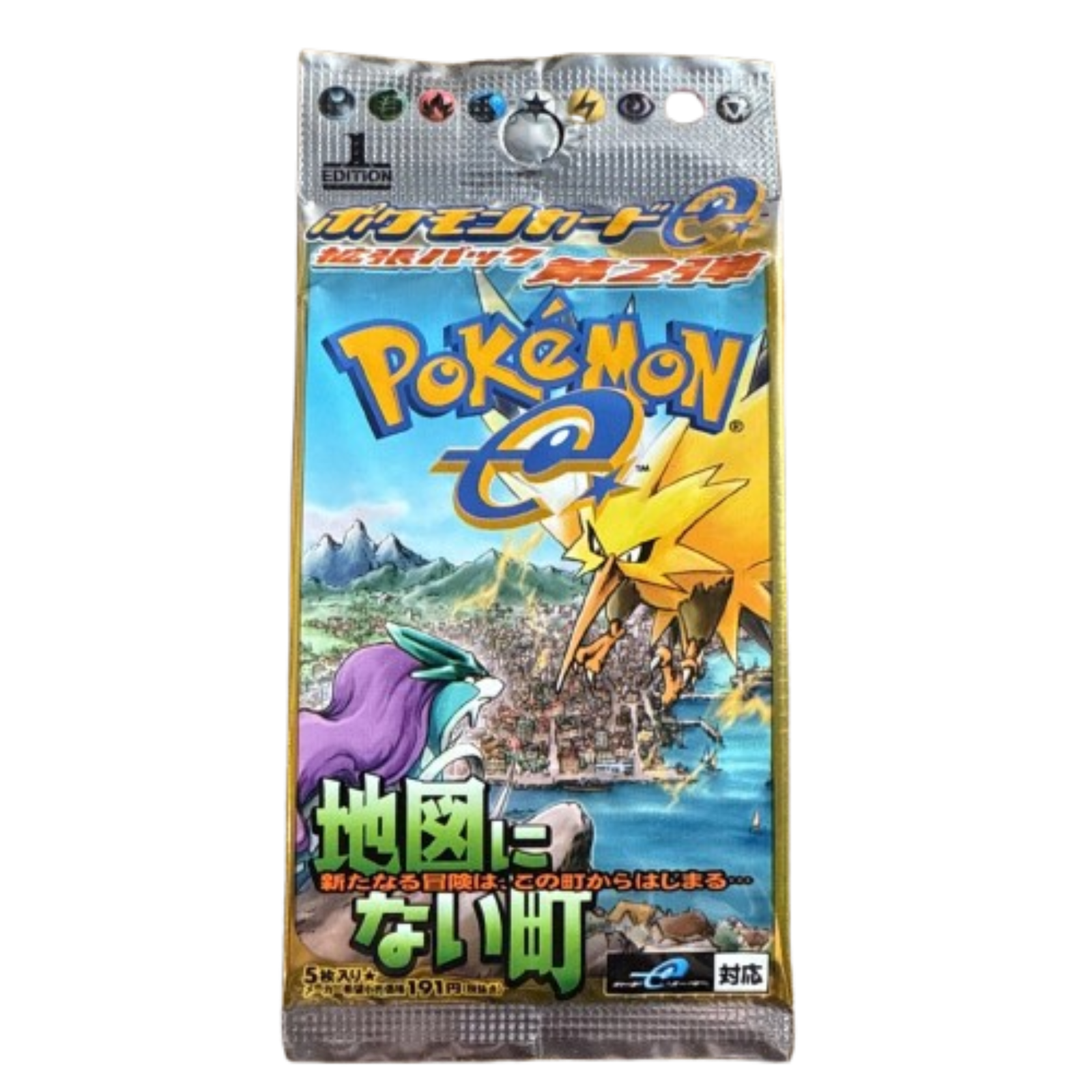 Town On No Map Booster Pack (JP)