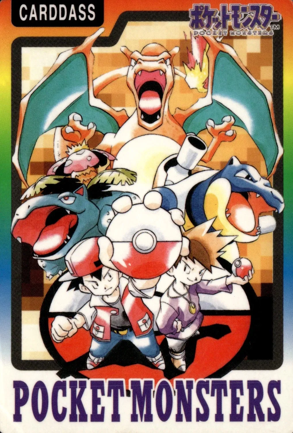 carddass pokemon card list 1996 Bandai Carddass Appreciation Post - Collecting
