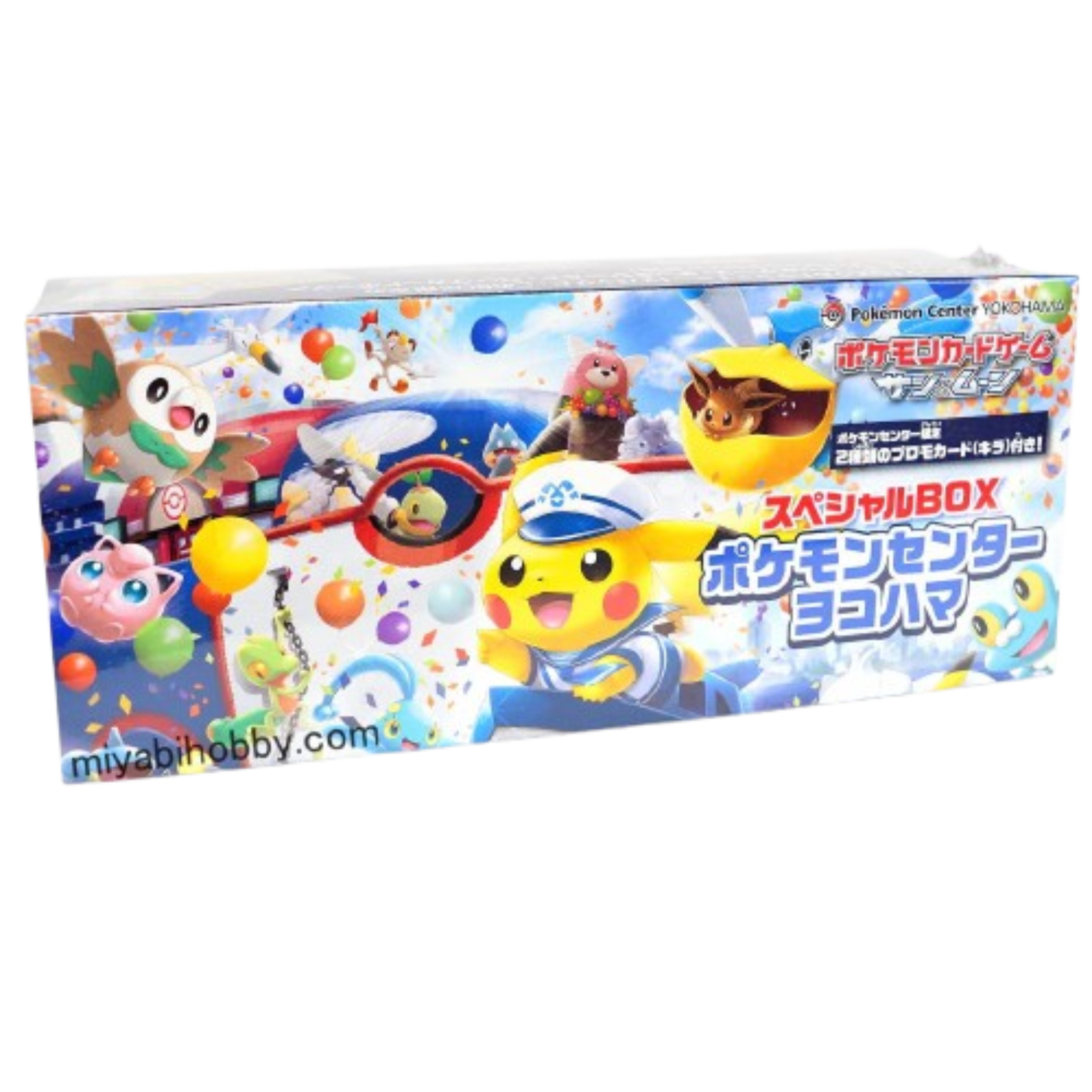 Pokemon Center Yokohama Box (JP) - Miscellaneous Cards & Products