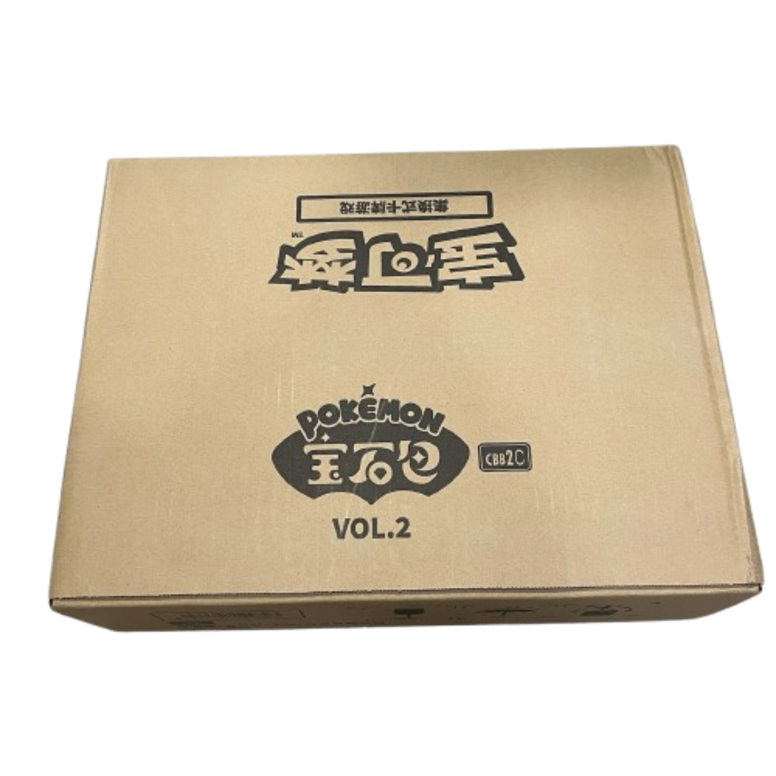 Gem Pack 2 Booster Box Case (CN)