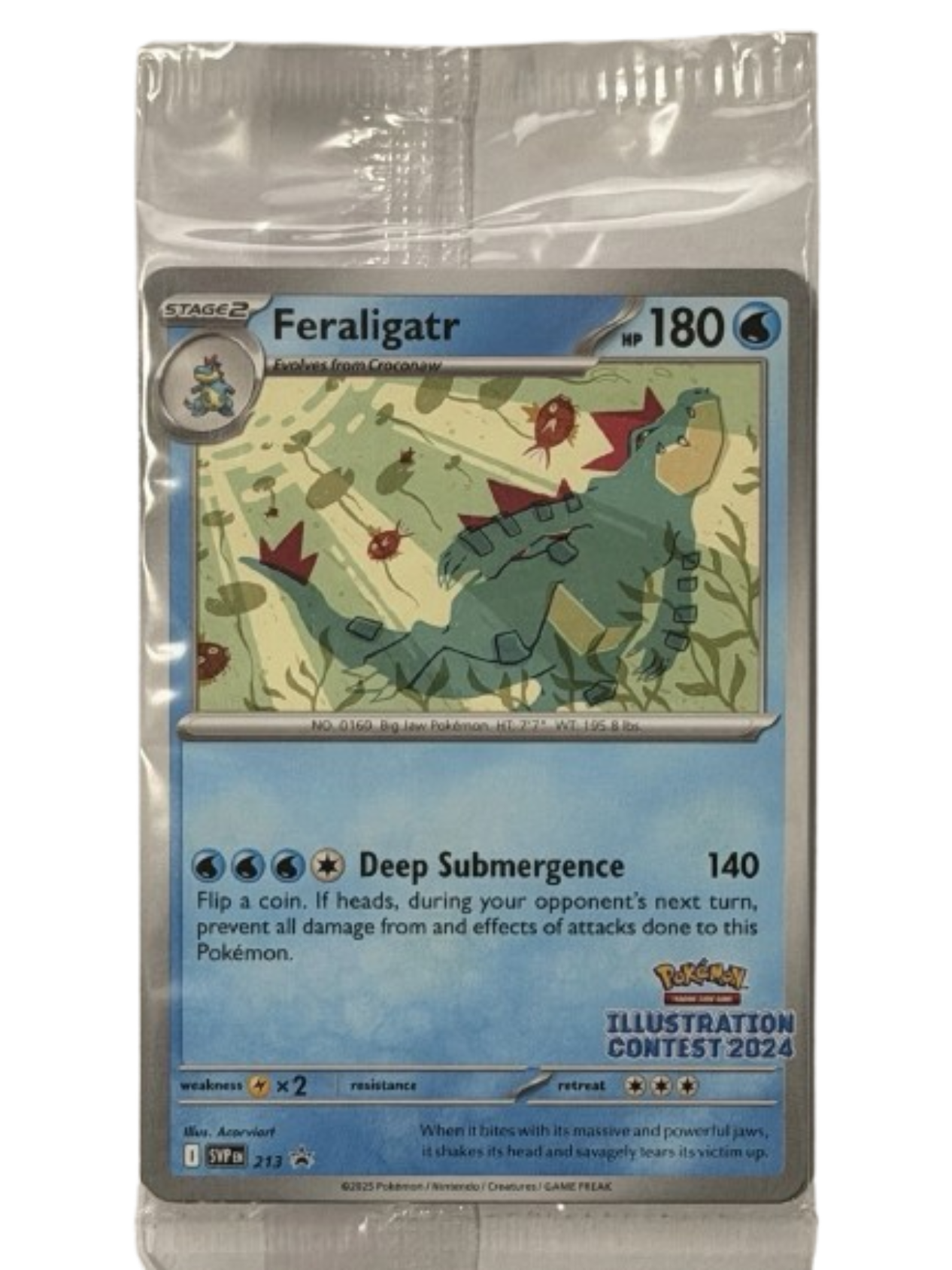 2024 Illustration Promos [Sealed]