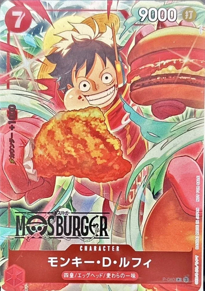 Luffy P-080 Mos Burger Promo