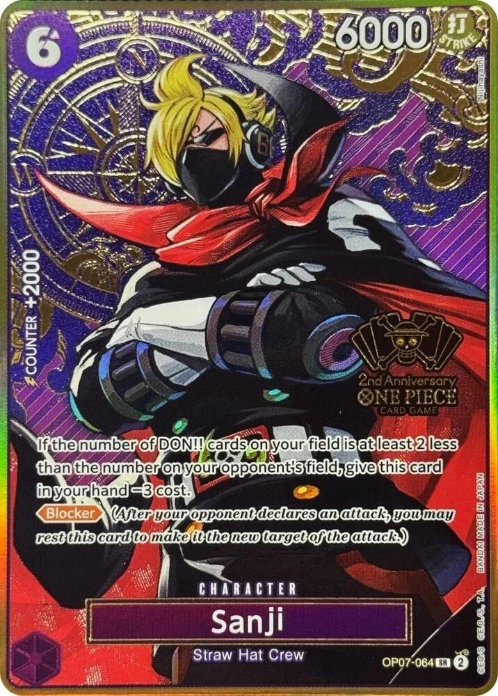 Sanji (One Piece Version 2nd Anniversary Set) 