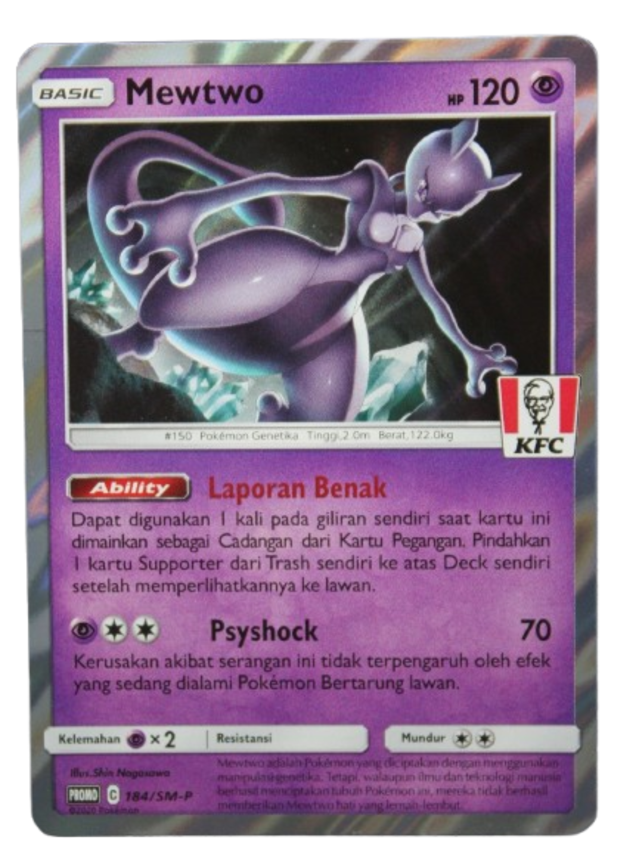 Mewtwo [KFC]  (IND)