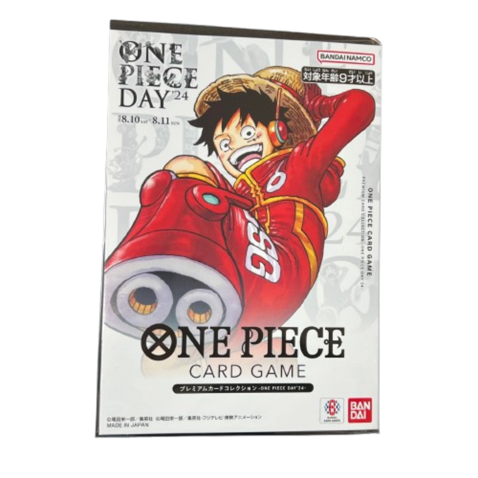 One Piece Day Premium Card Collection [2024] (JP)