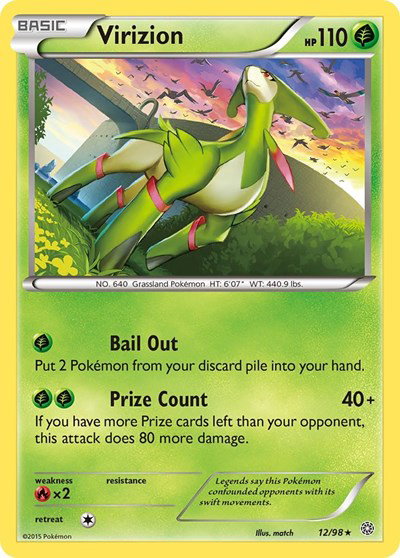 pokemon ancient origins card list price Tyranitar EX (91/98) [XY: Ancient Origins] main image 1