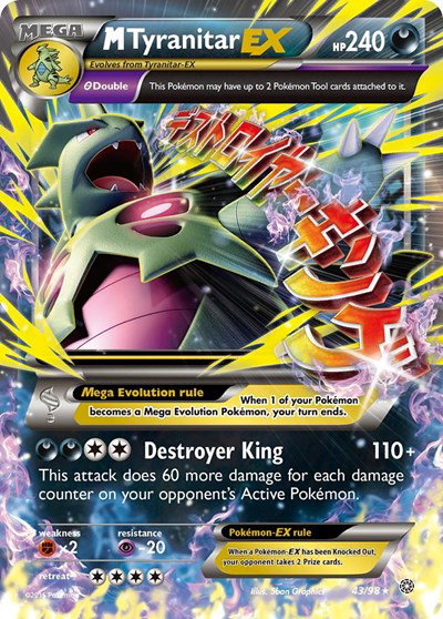 M Tyranitar EX 43 — Ancient Origins