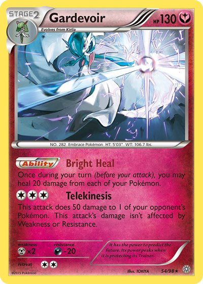 Gardevoir 54 — Ancient Origins