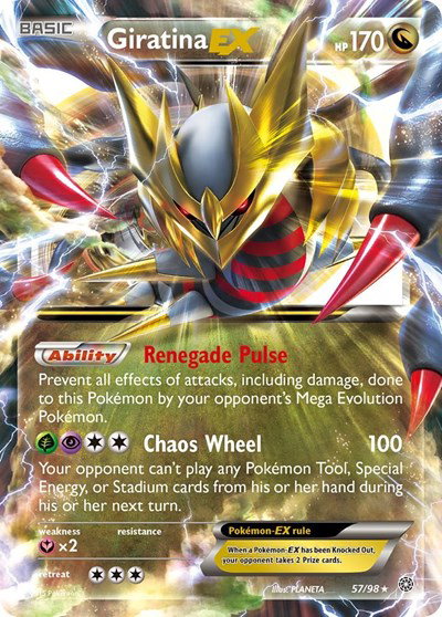 Giratina EX 