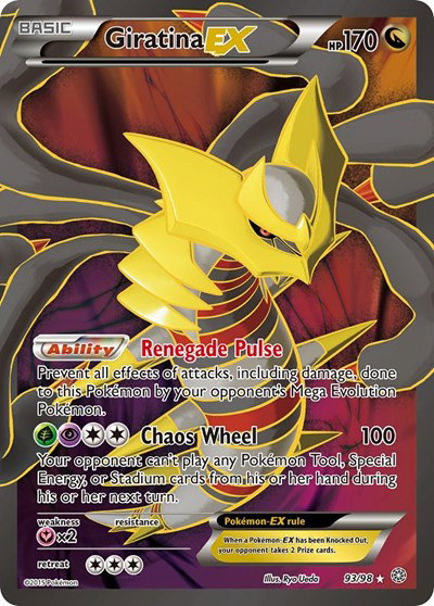 Giratina EX (93 Full Art) 93 — Ancient Origins