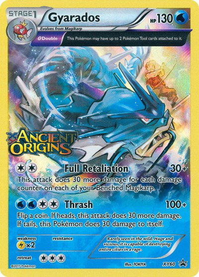 Gyarados (Prerelease) 