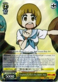 kill la kill card sleeves Amazon.com: Great Eastern Entertainment Kill La Kill: Playing Cards, 5