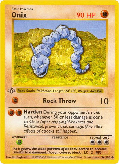 Onix 