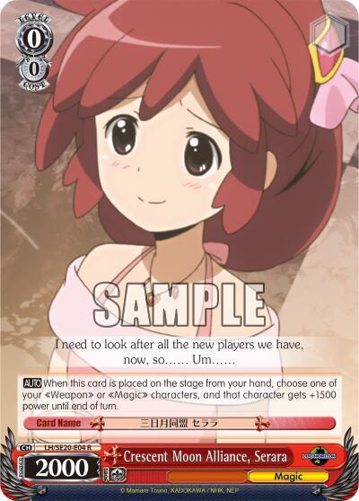 log horizon card sleeves Amazon.com: Pokemon - Lucario Card Sleeves - Deck Protectors - x65 main image 1