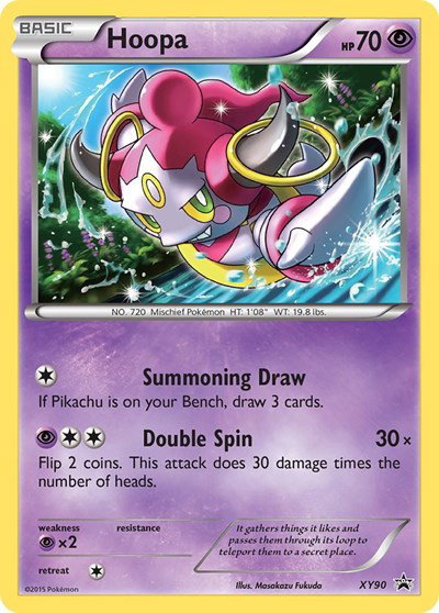 Hoopa (Collector Chest) XY90 — XY Promos