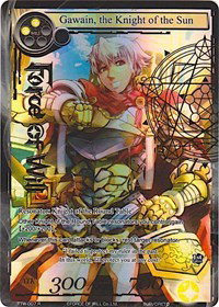force of will the twilight wanderer booster box Star Wars: Unlimited TCG Republic Display enigmatic characters Kings Unleashed : The Darkness