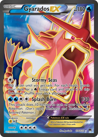 Gyarados EX (Full Art) 