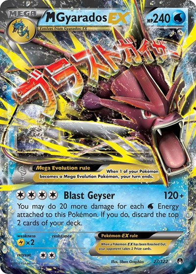 M Gyarados EX 