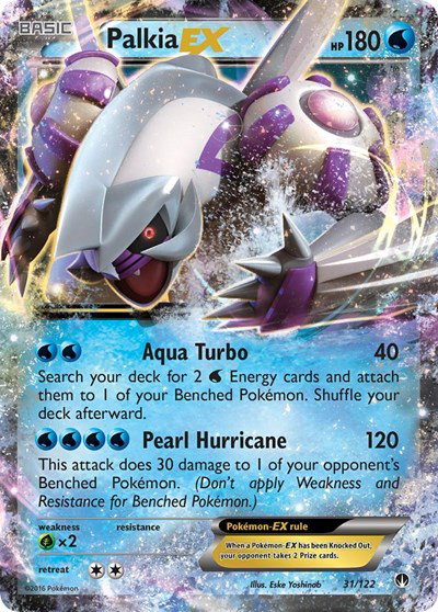 Palkia EX 31 — BREAKpoint