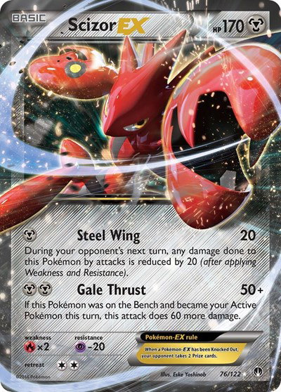gale thrust pokemon card value Pokemon - Sun & Moon - Unbroken Bonds - Happiny main image 1