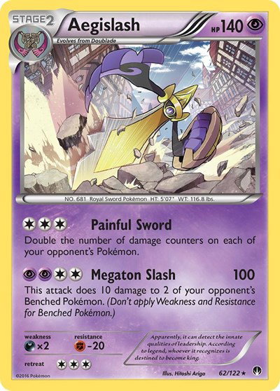 Aegislash 62 — BREAKpoint