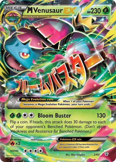 Generations - Pokemon Card List and Prices