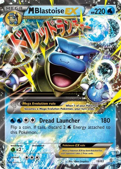 Generations - Pokemon Card List and Prices Generations - Pokemon Card List and Prices