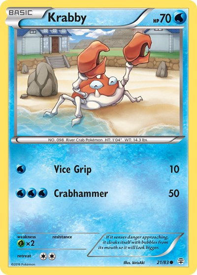 Krabby 21 — Generations