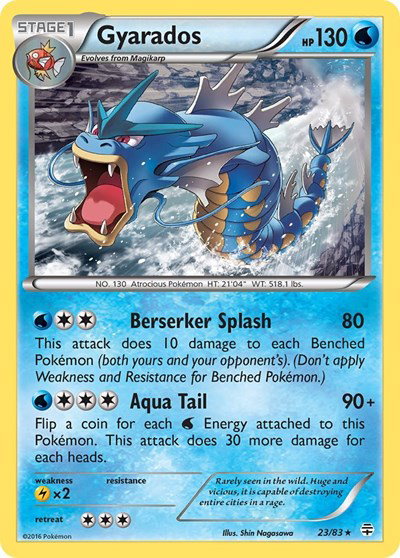 Gyarados 23 — Generations