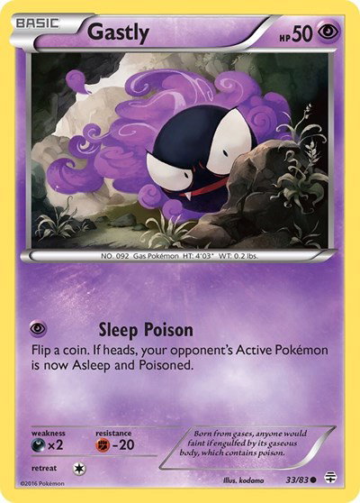 Gastly 33 — Generations