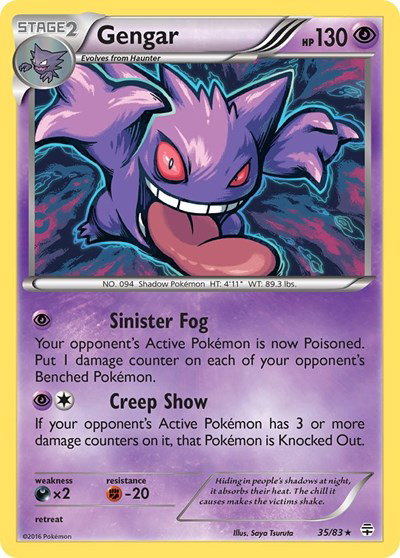 Gengar 35 — Generations