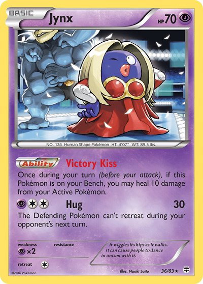 Jynx 36 — Generations