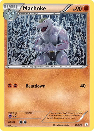 Machoke 41 — Generations