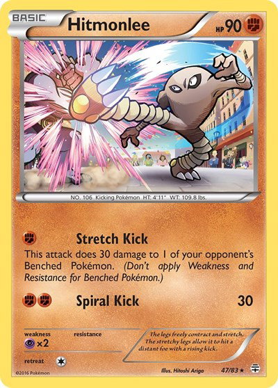 Hitmonlee 47 — Generations