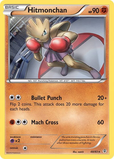 Hitmonchan 48 — Generations