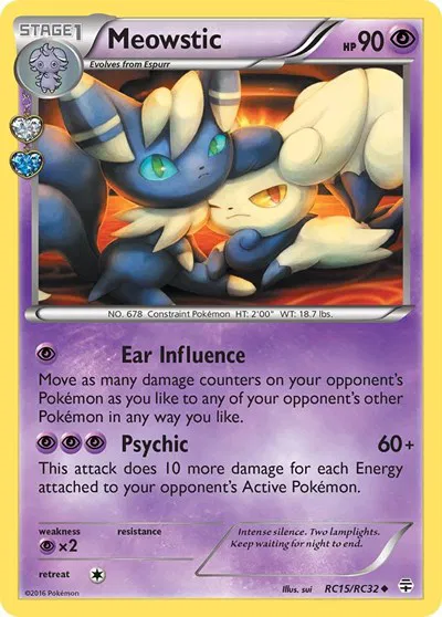 radiant pokemon cards list 5 Card - Shiny Rare/Radiant Rare/Amazing Rare Lot - 5 Assorted The item available is listed in the Title The Most Valuable Radiant Pokemon