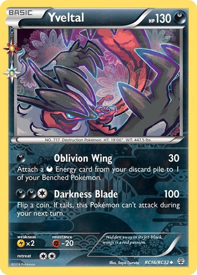 Generations: Radiant Collection - Pokemon Card List and Prices