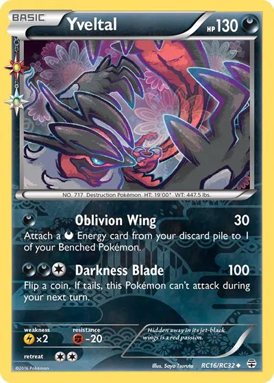 Generations: Radiant Collection - Pokemon Card List and Prices Generations: Radiant Collection - Pokemon Card List and Prices