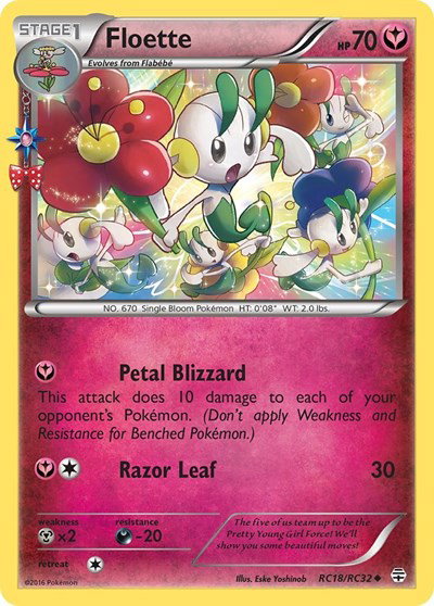 Generations: Radiant Collection - Pokemon Card List and Prices