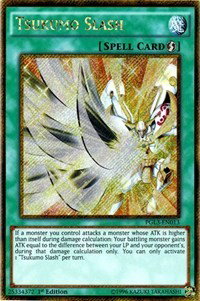 Premium Gold: Infinite Gold - YuGiOh Card List and Prices