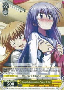 weiss schwarz angel beats booster box Juego De Cartas Vol.2 Beats! Vol.2 First time I buy a