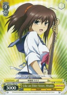 Angel Beats! Re:Edit - Weiss Schwarz Card List and Prices