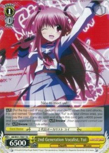 Angel Beats! Re:Edit - Weiss Schwarz Card List and Prices