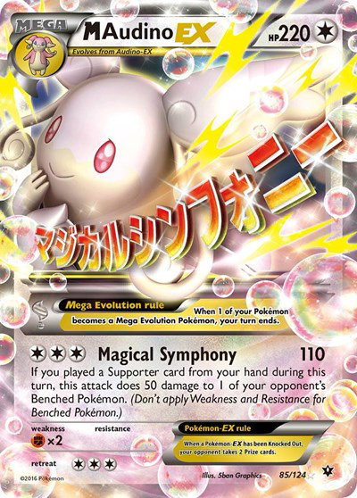 M Audino EX 85 — Fates Collide