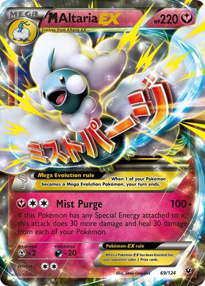 M Altaria EX 69 — Fates Collide