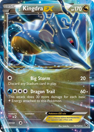 Kingdra EX 73 — Fates Collide